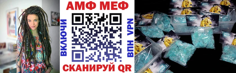 АМФЕТАМИН 97% наркота Малоярославец