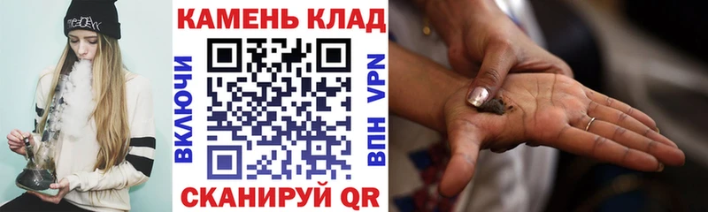 ГАШИШ гашик  Малоярославец 