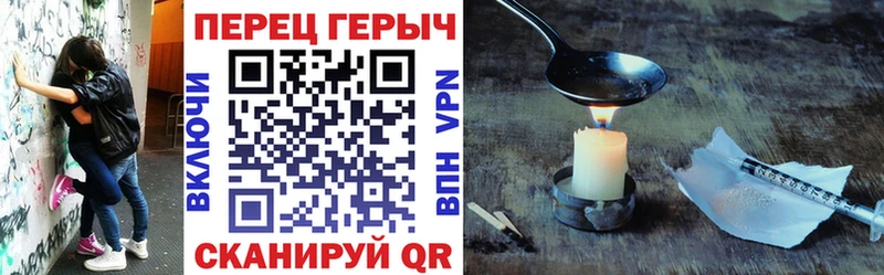 гидра вход  Малоярославец  Героин гречка  что такое наркотик 