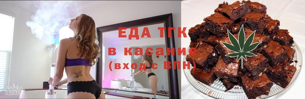 мяу мяу мука Арсеньев