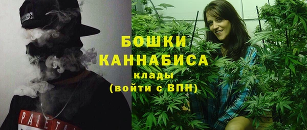 спиды Армянск