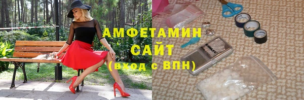 мяу мяу мука Арсеньев