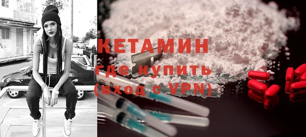 спиды Армянск