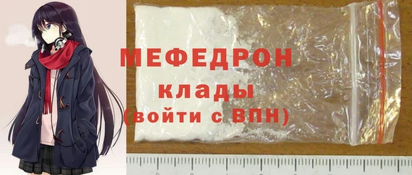 гашишное масло Семилуки