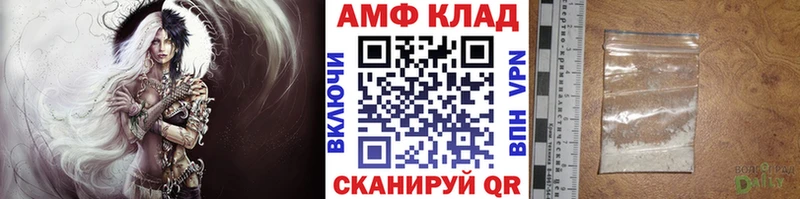 Первитин Декстрометамфетамин 99.9%  цены наркотик  mega ТОР  Малоярославец 