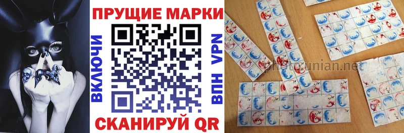 где найти наркотики  Малоярославец  блэк спрут tor  Марки N-bome 1,5мг 